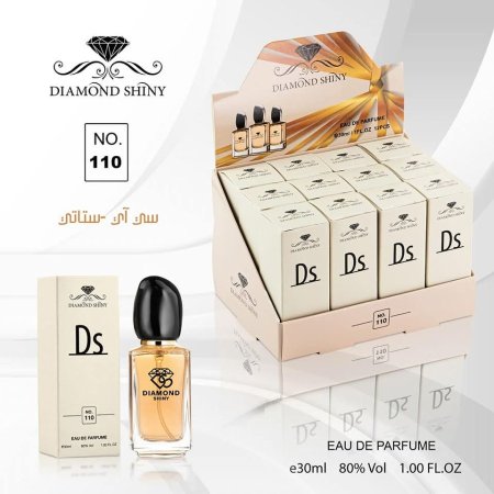 Ds Perfume 30 ml