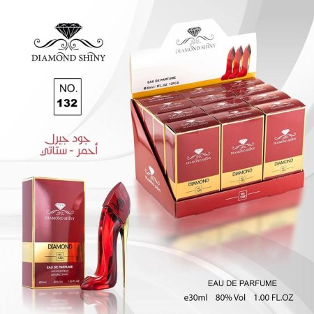 Good Girl Red Perfume - State 30ml