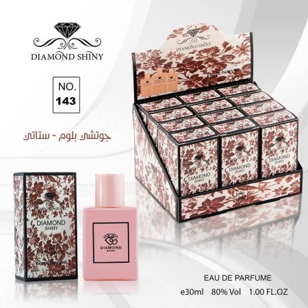 Gucci Bloom-Eau de Parfum 30ml