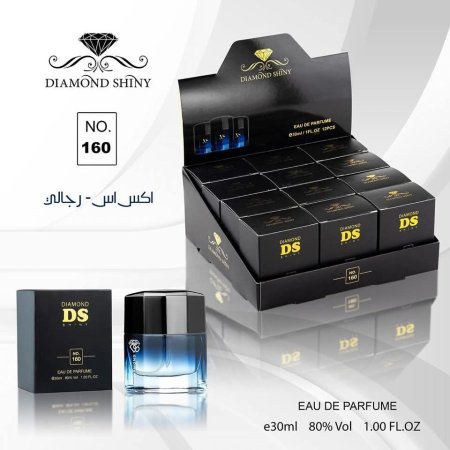 XS Men's Perfume 30 ml