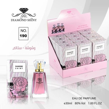 عطـر وشـوڜـه النسـائي 30مـل