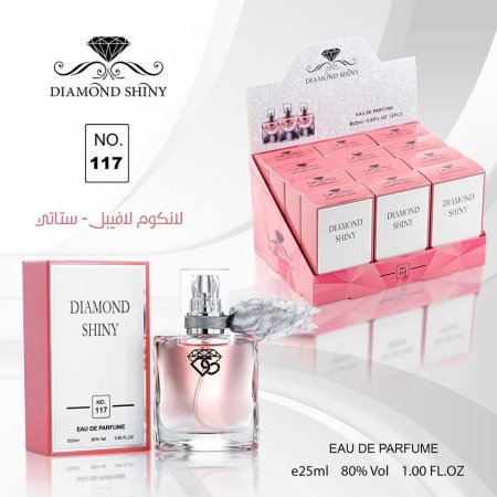 Lancome La Viable perfume for women 25ml