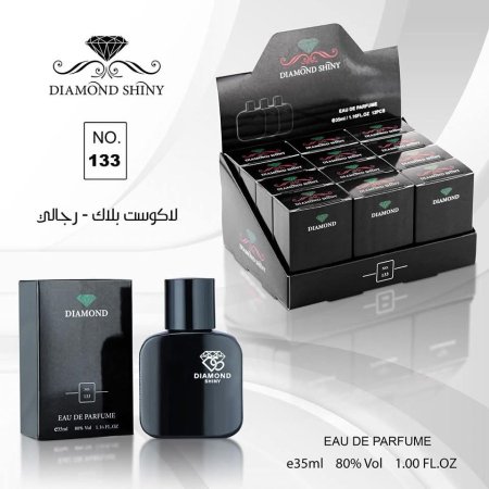 Lacoste Black Men's Perfume 35ml