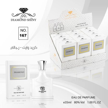 Creed White for Men 35ml
