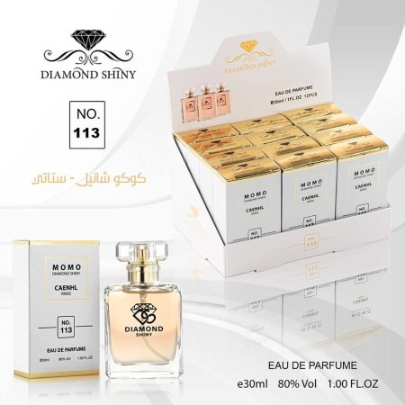Coco Chanel - Stati 30 ml
