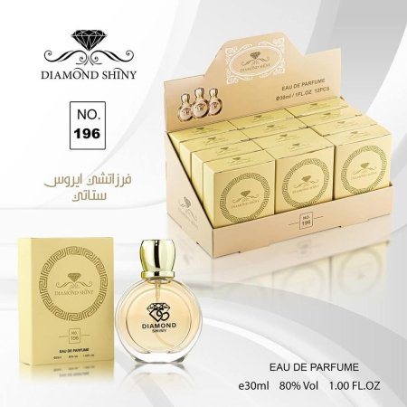 Versace Eros Eau de Parfum 30 ml