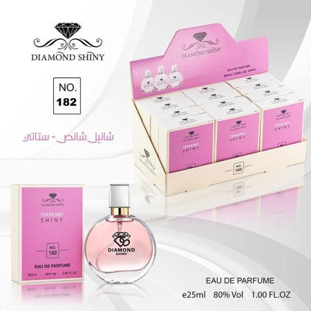Chanel Chance -All state perfume 25ml