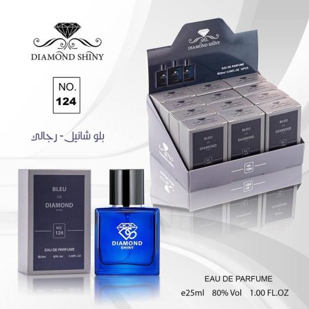 Bleu Chanel for Men 25 ml