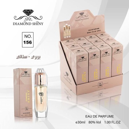 Burberry Women's Perfume 30 ml