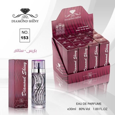 Paris-Stati Perfume 30 ml