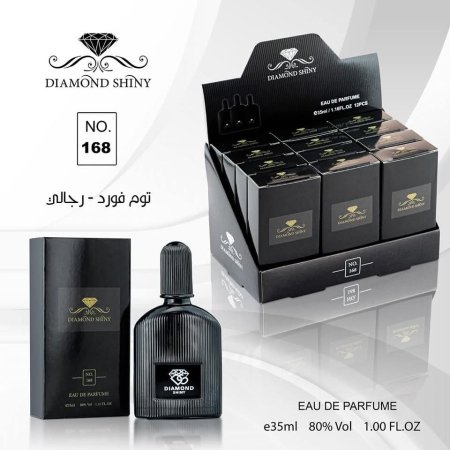 Tom Ford Perfume - Men 35 ml