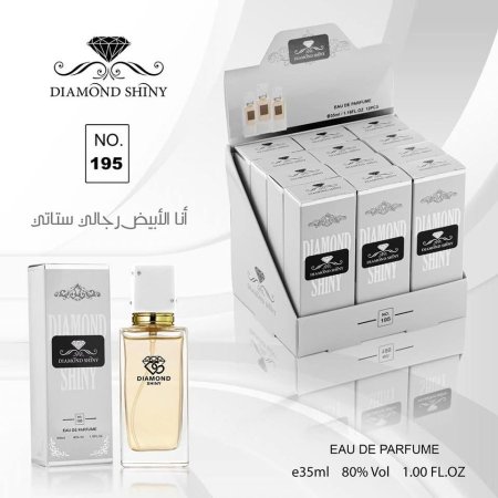 Ana Al Abyad perfume for both sexes, 35 ml