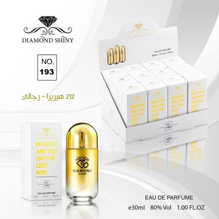 212 Herrera Perfume 30ml