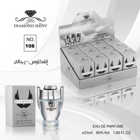 Invictus Perfume for Men 25ml