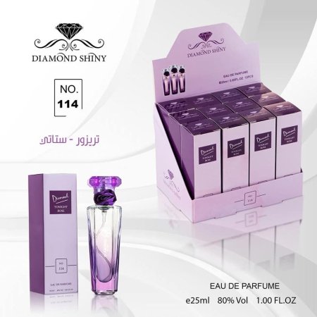 Tresor State Perfume 25ml