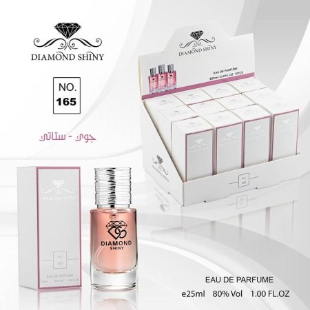 Joy State Perfume 25ml