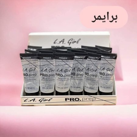 برايمر L.A.Girl