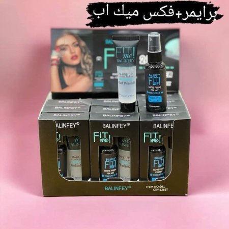 برايمر Fit me