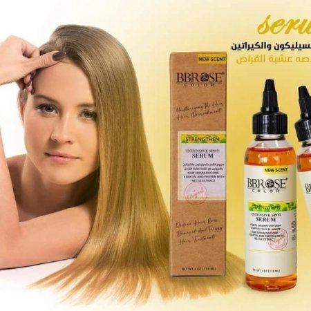 BBROSE SERUM