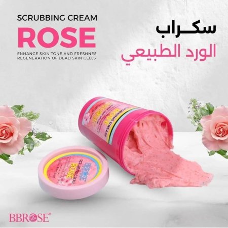 SCRABBING CREAM