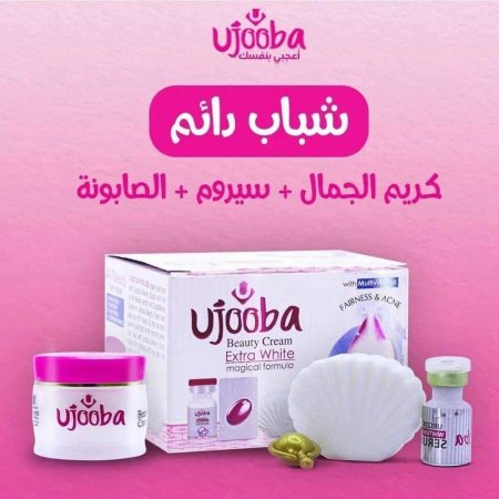 Vjooba