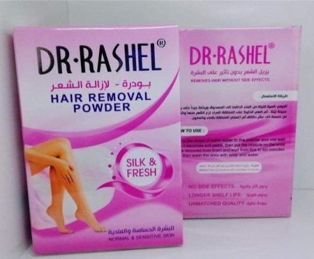 DR.RASHEL