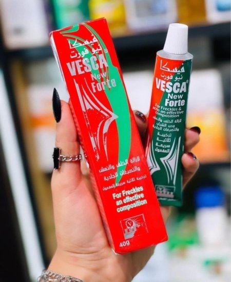 VESCA New Forte