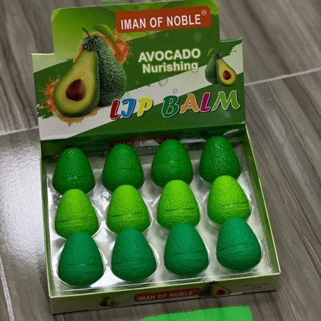 مرطب الافاكادو 🥑