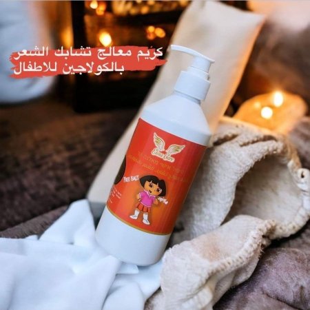 Elena Care كريم معالج تشابك الشعر