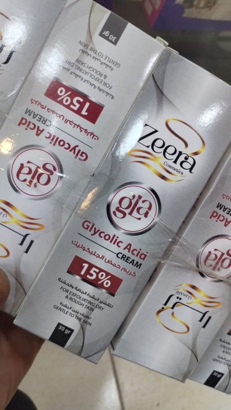 Glycolic Acid cream