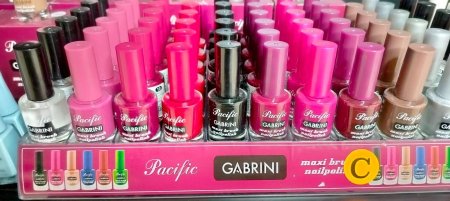 مناكير GABRINI