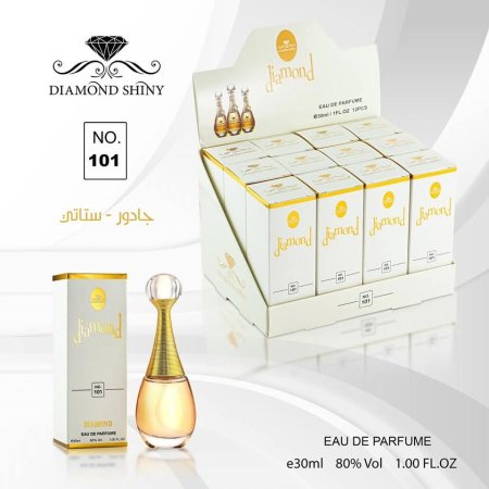 عطر جادور 30ml Diamond