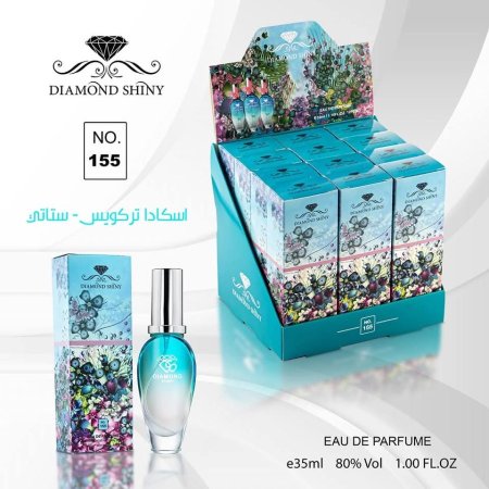 عطر اسكادا تركويس ستاتي 30 مل