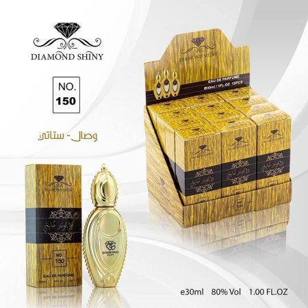 عطر وصال ستاتي 30 ml